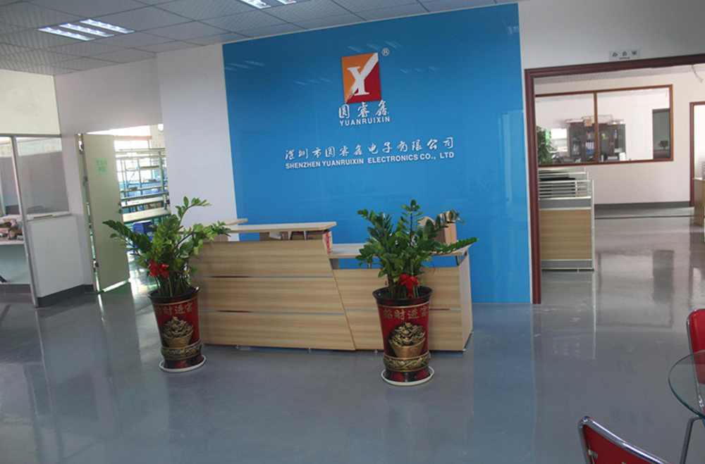 圓睿鑫公司前臺展示  圓睿鑫公司前臺展示